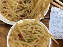 -卢庄(江汉路店)
