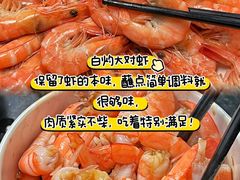 -小海豚•老字号海鲜餐厅(天涯店)