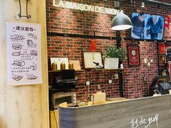 -熊叔熊婶面包房(团结湖店)