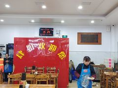 大堂-肆姐面粉馆(坡子街店)