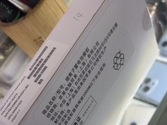 -苹果华为手机维修换屏