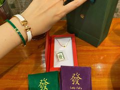 -LADY FAFA(巨鹿路陕西南路路口店)