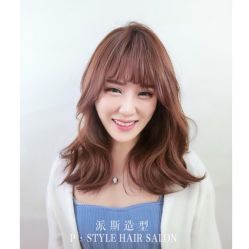 -P.STYLE 派斯造型