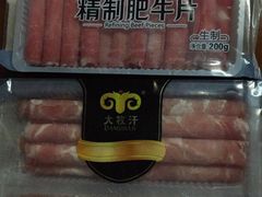 -永辉超市(嘉定大融城店)