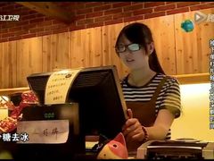 iphone_upload_pic-Bco豆库(星耀天地店)