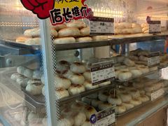 -长发西饼(临顿路店)