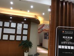 -赫尔森口腔·牙齿种植修复