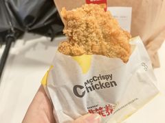 -麦当劳(天骄店)