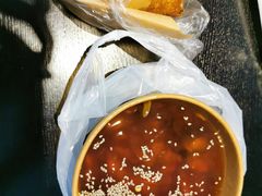 -正南齐北·老街糯米团(洪崖洞店)