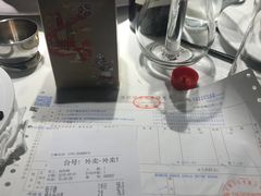 -百味馆·粤菜·湛江菜(后海花园店)