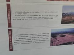 -宝鸡周原博物院