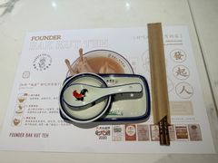 -發起人·肉骨茶(万象汇店)