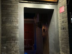 门面-后海16号·北京私房菜