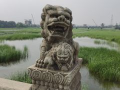 -卢沟桥