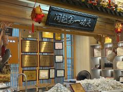 -安泰楼·佛跳墙创始人·传统闽味早茶·酒楼(三坊七巷闽菜地标店)