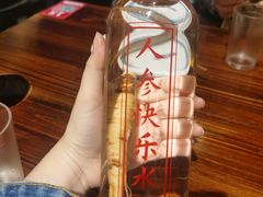 -今邕烧烤(西大店)