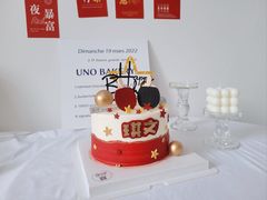 -蜜肆动物奶油蛋糕·个性定制·下午茶甜品