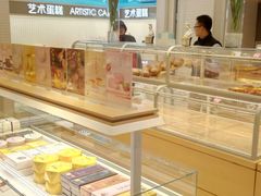 面包甜点陈列柜-好利来(马家堡店)