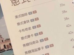 -咖法森林·咖啡  酒吧(天河店)