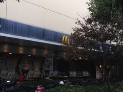 -麦当劳(凌云天地长桥店)