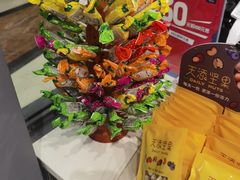 -UME影城(安贞DTS:X店)