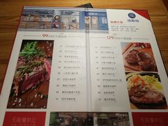 -纽斯特牛排自助餐厅(浦东文峰广场店)