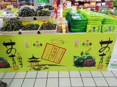 -世纪联华超市(大关店)