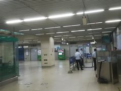 -西小口(地铁站)