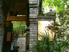 -鱼桥巷·美学川菜