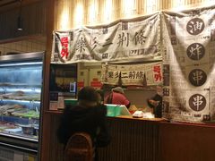 -乐乐姐超级土豆(中关村5号店)