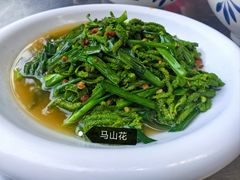 -汤锅大王(新平曹苏黄牛汤锅有限公司)