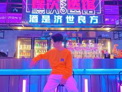 -燥次·烧烤酒场(万象城店)