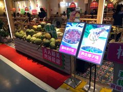 门面-椰夫人·养生椰子鸡(黄埔时代城店)