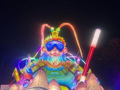 -武汉园博园(武汉自然博物馆)