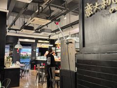 -Simple Yummy简单美味(上邦百汇城店)