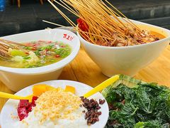 -古真记钵钵鸡(总店)
