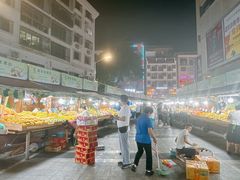 -港华水果街(港华广场店)