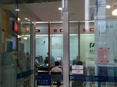 -浦发银行(南京西路支行)