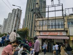 -世记咖啡(氹仔外卖店)