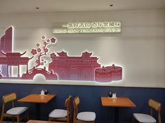 -1912街区