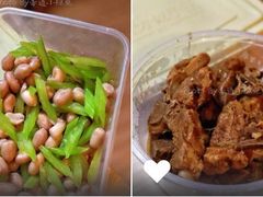 -东方饺子王(新奥购物中心店)