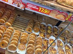 -味多美蛋糕(大红门店)