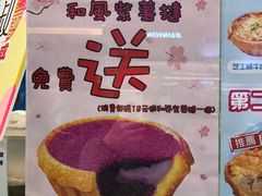 -芳叔(东方宝泰店)