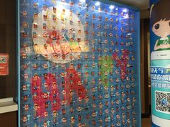 -麦当劳(展览路店)