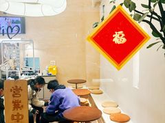 -小团圆糖水铺(襄阳南路店)