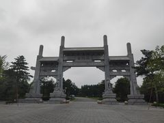 -青州市云门山风景区