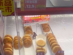 -味多美蛋糕(看丹桥店)