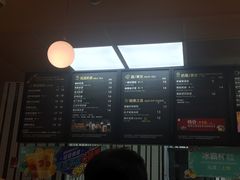 -85度C(株洲新华西店)