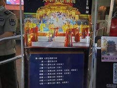 -寻梦滕王阁实景演出