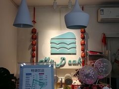 -丁先生蛋糕·品质鲜作(桐梓林店)